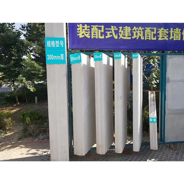 栖霞蒸压加气混凝土墙板 ALC隔墙板 NALC板材 按需定制